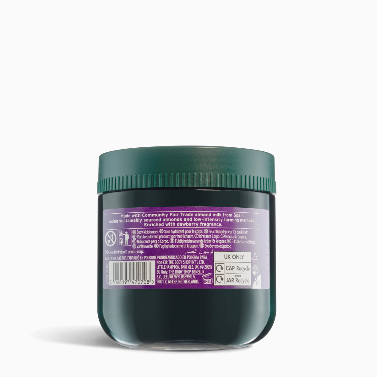 Dewberry Body Yogurt