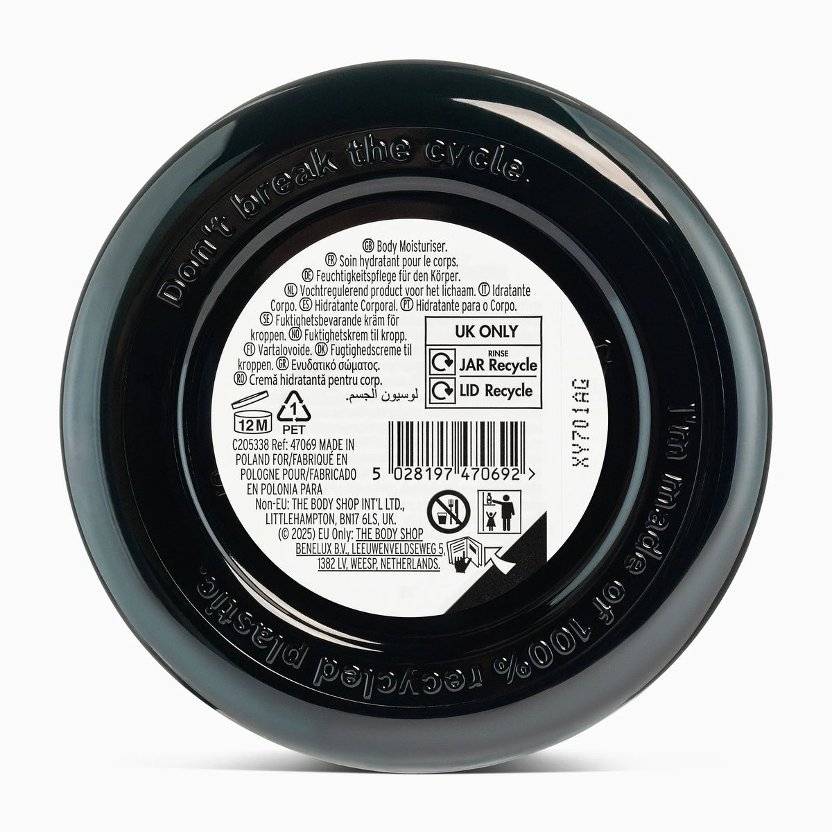 Dewberry Body Butter